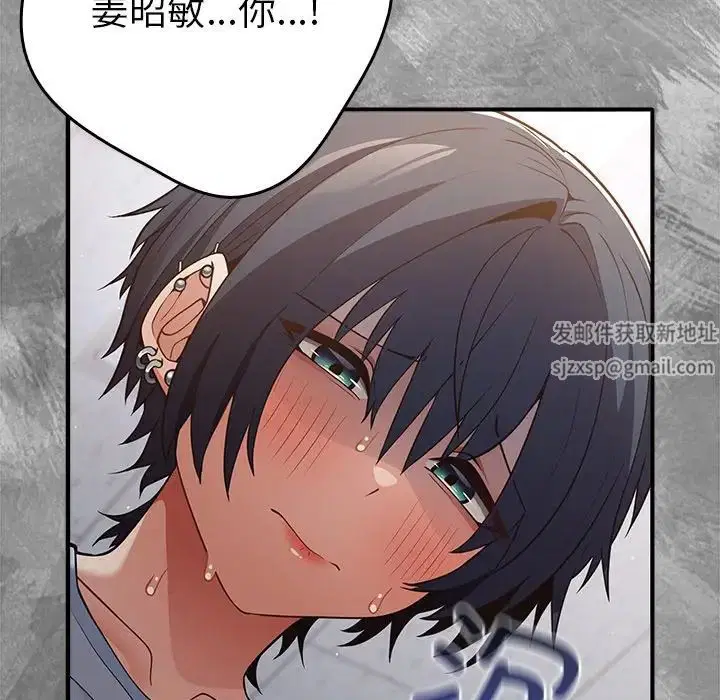 第138話