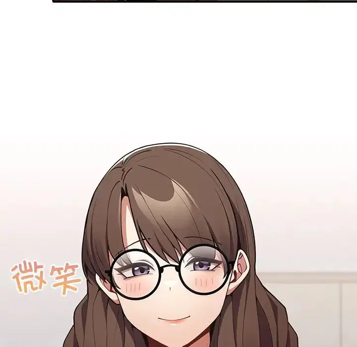 第138話