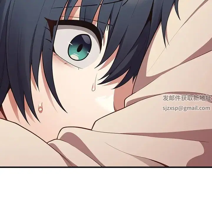 第138話