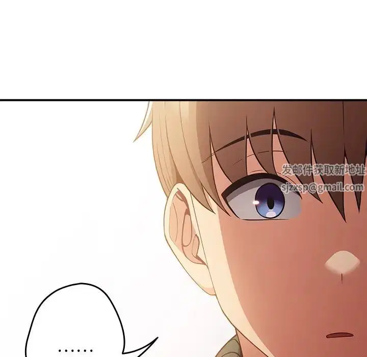 第139話