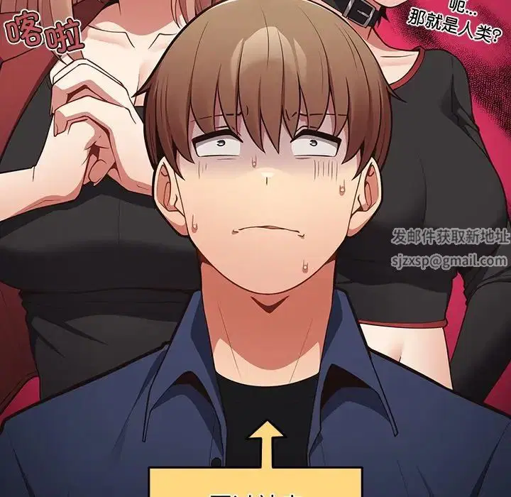 第139話