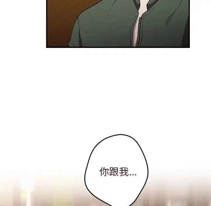 第139話