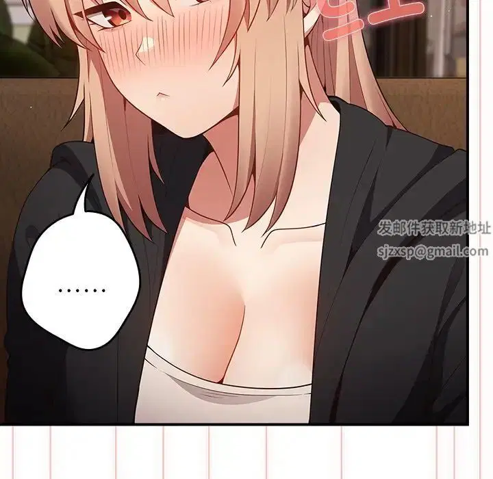第139話