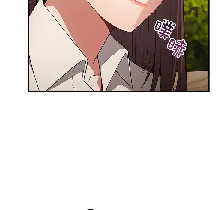 第139話