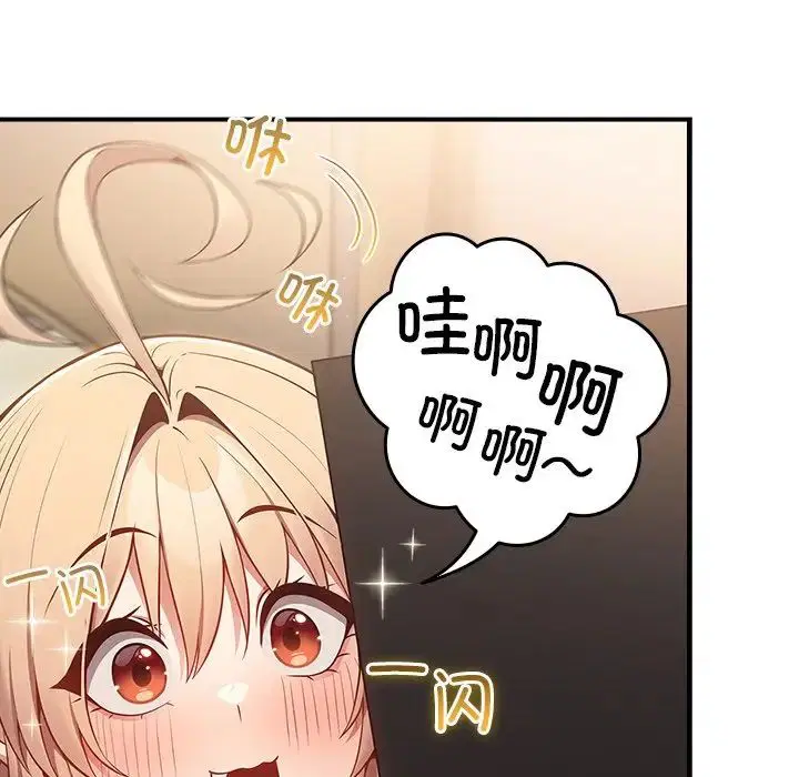第139話
