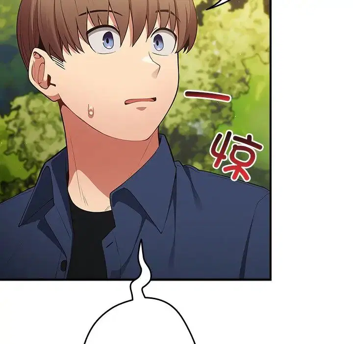 第139話