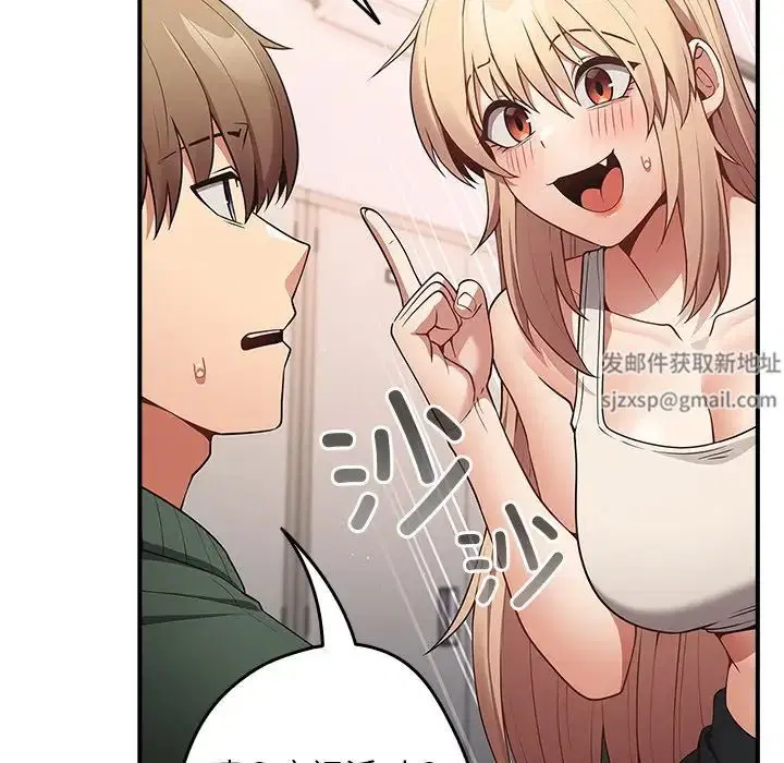 第139話