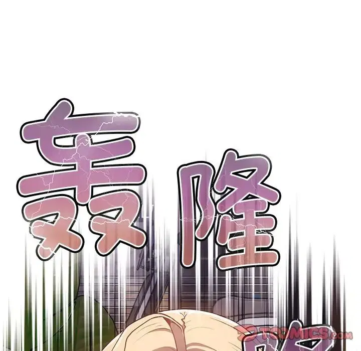 第139話