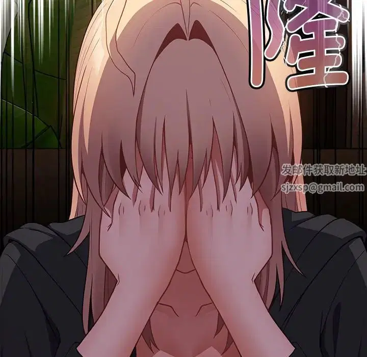 第139話