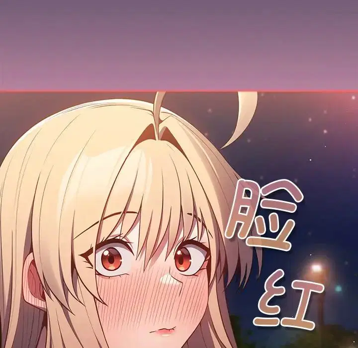 第140話