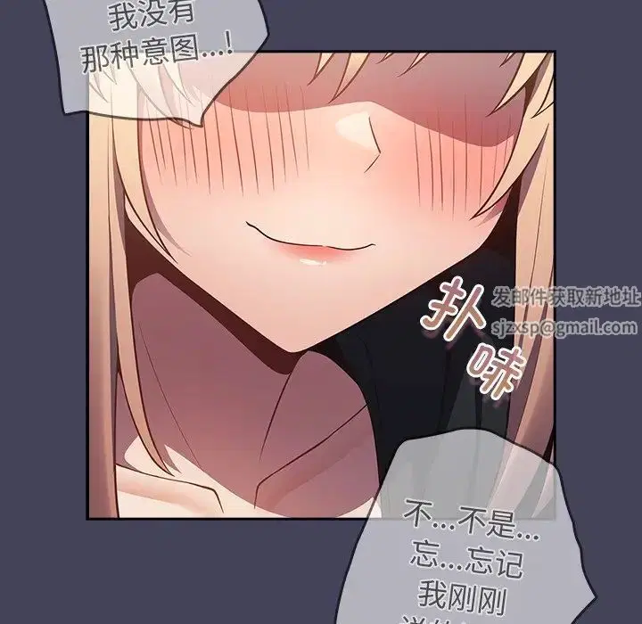 第140話
