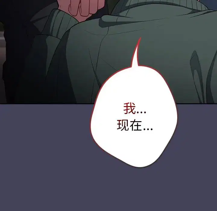 第140話
