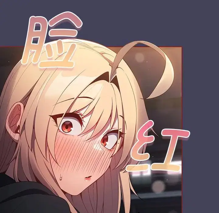 第140話