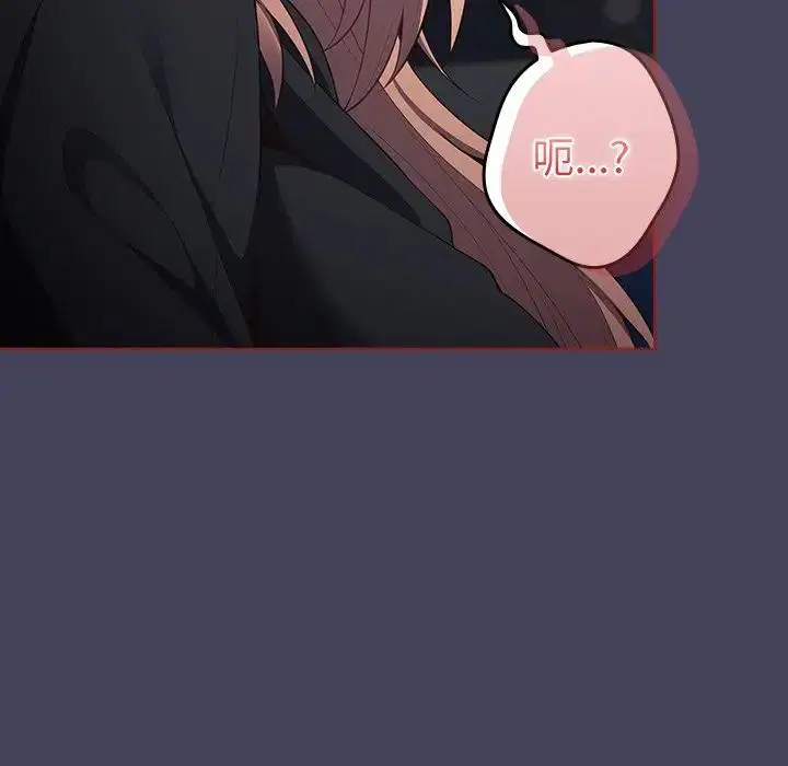 第140話