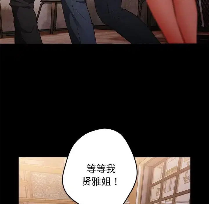 第140話