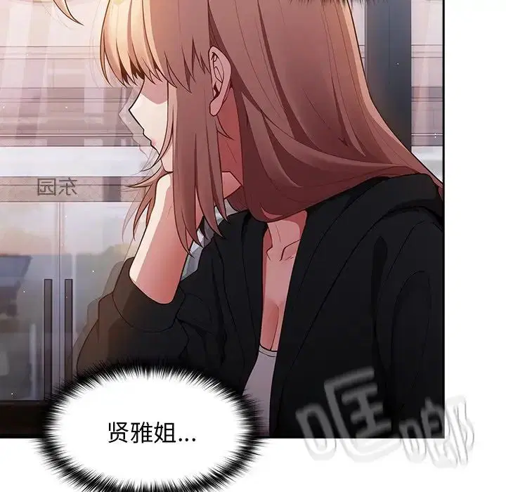 第140話