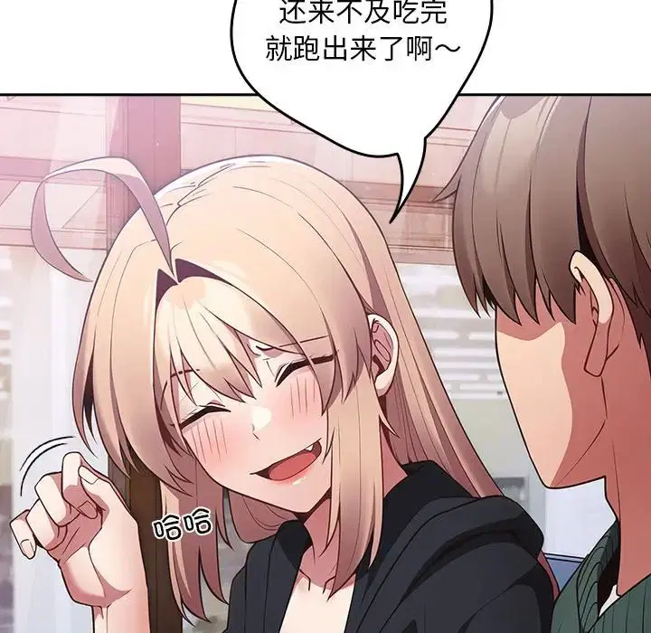 第140話