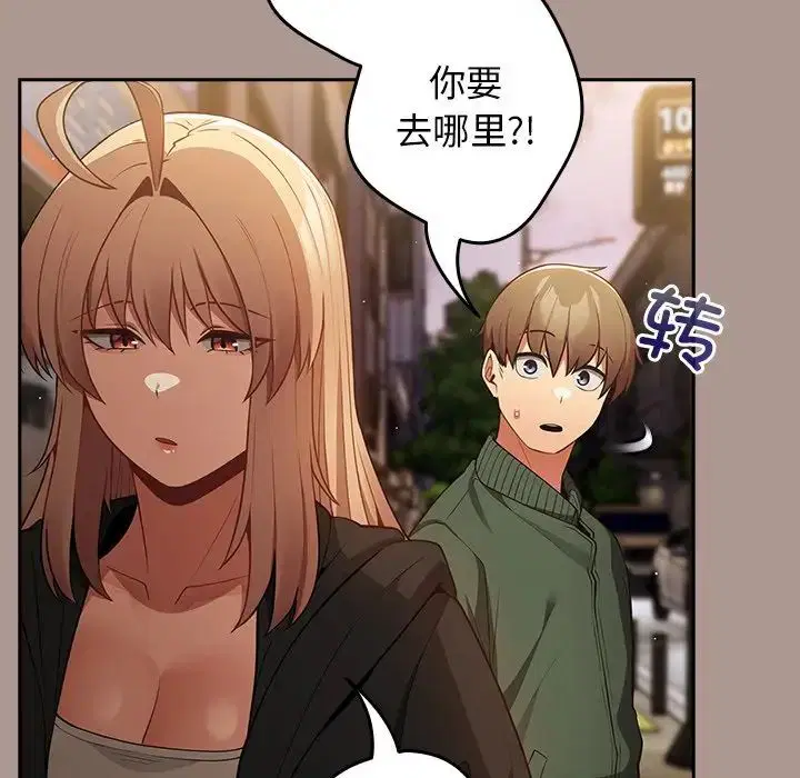 第140話