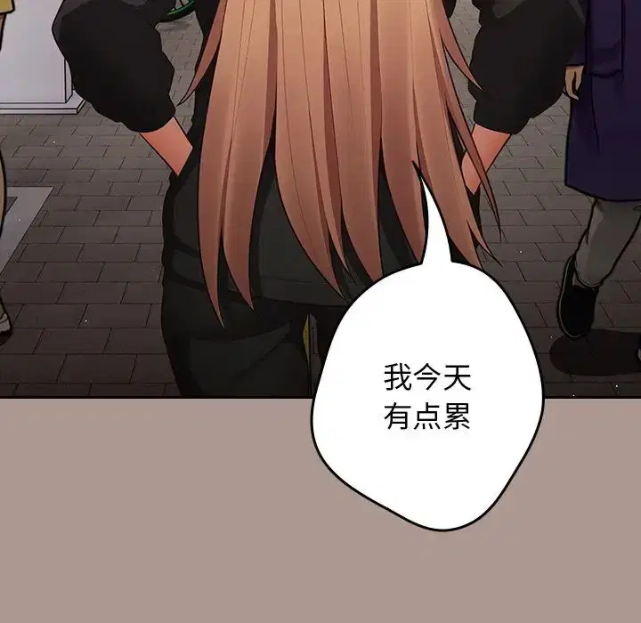 第140話