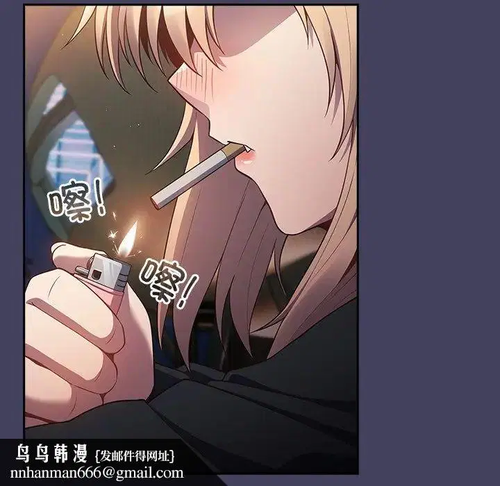 第140話