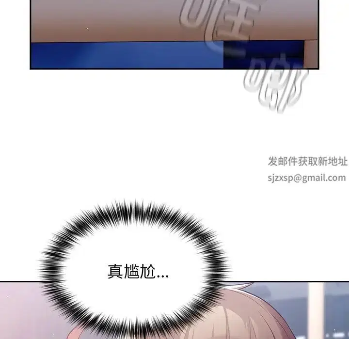 第140話