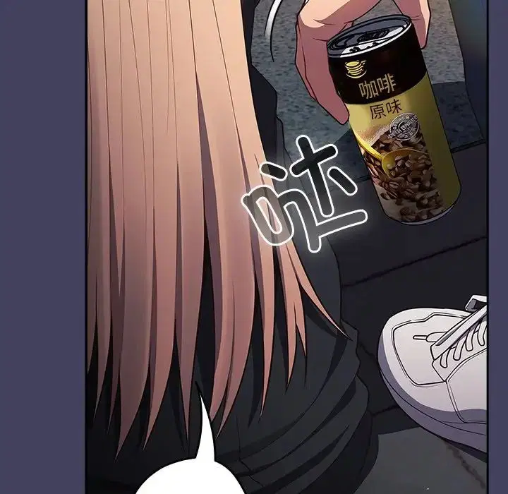 第140話