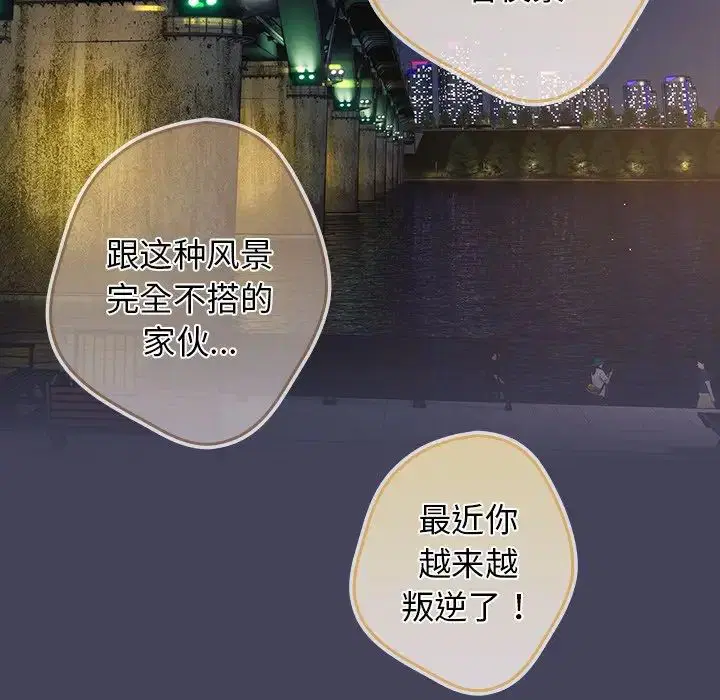 第140話