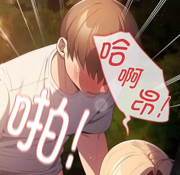 第141話
