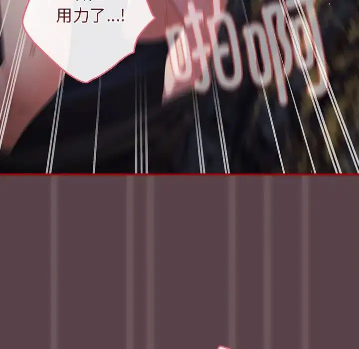 第141話