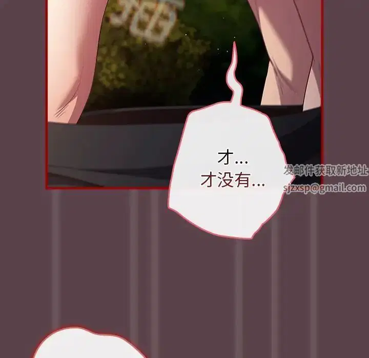 第141話