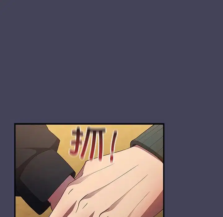 第141話