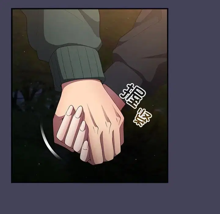 第141話