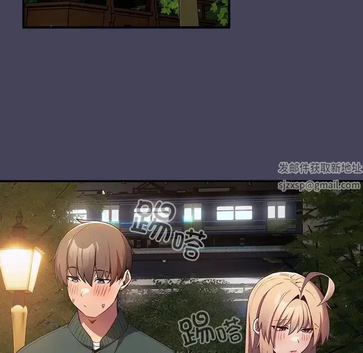 第141話