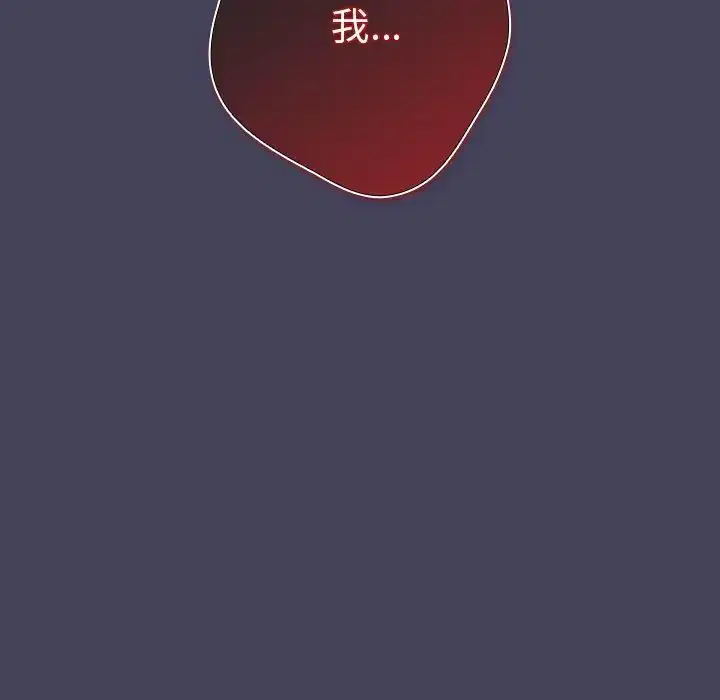 第141話