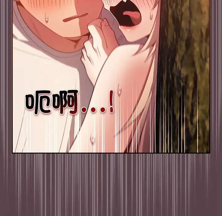 第142話