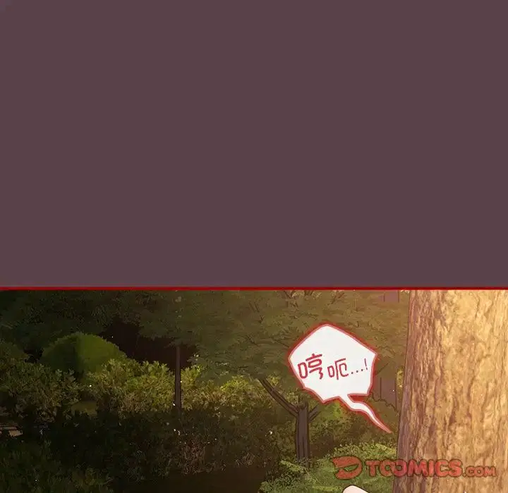 第142話