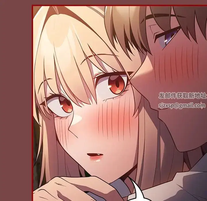 第142話