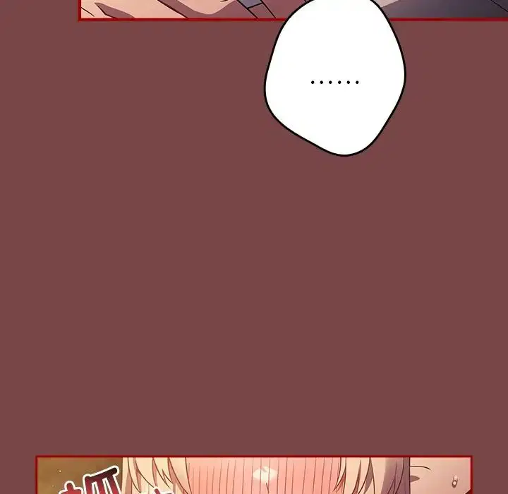 第142話