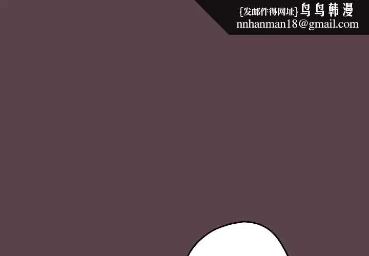第143話
