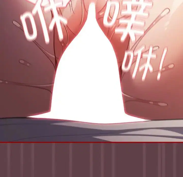 第143話