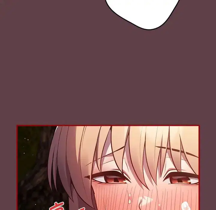 第143話