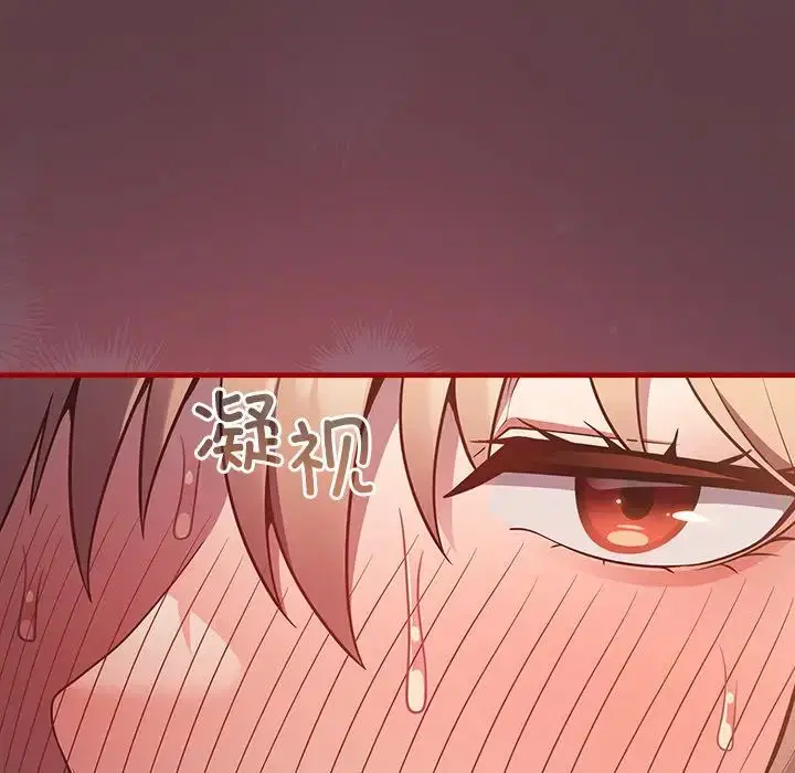 第143話