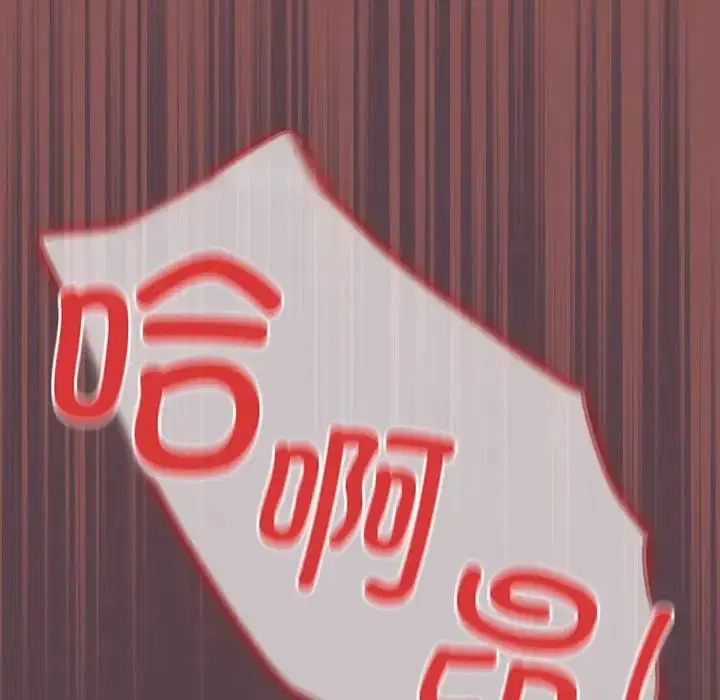 第143話