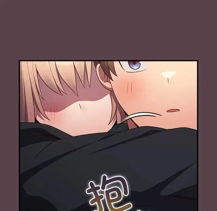第143話
