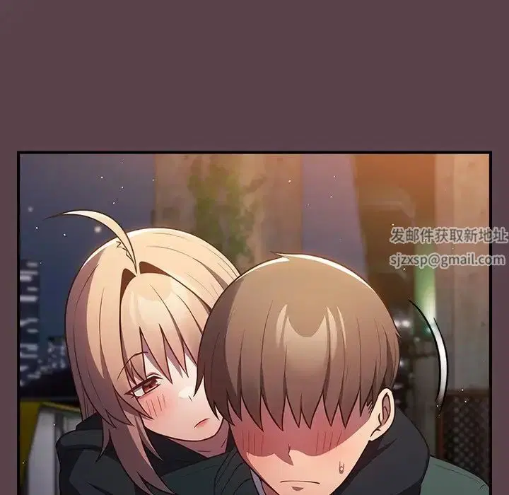 第143話