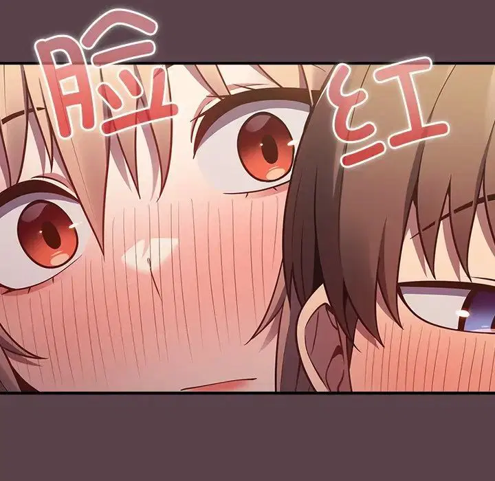 第143話