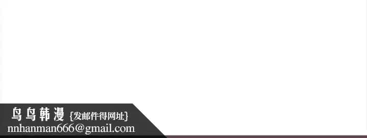 第143話