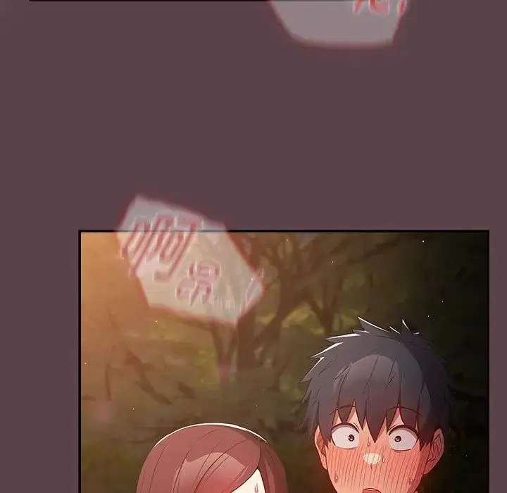 第143話