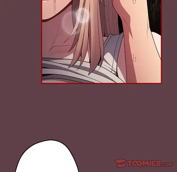 第143話