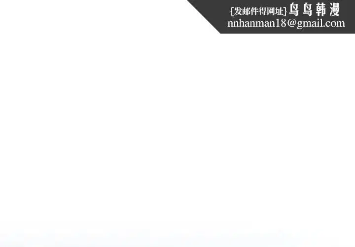 第144話